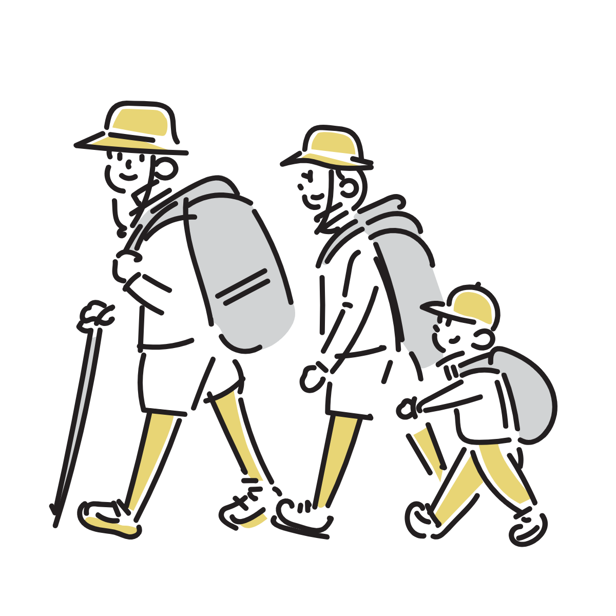 旅行